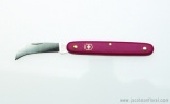  Knife Swiss Curved
