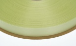  #3 Plain Satin Apple