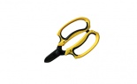  Ippon Snub Nose Scisssor